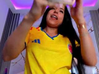 sophyangeell