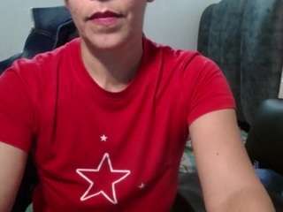 dulce-paty live cam profile