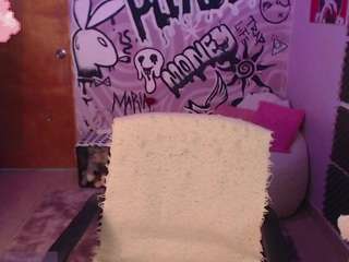 P U R P L E M A R I A