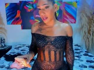 chocolatediamont Live Webcam on CamSoda