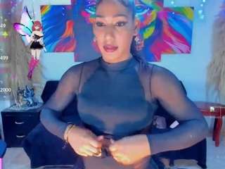 chocolatediamont Live Webcam on CamSoda