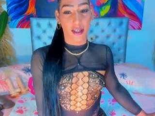 chocolatediamont webcam