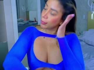 elianabortt