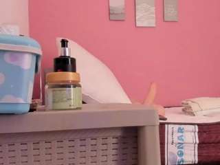 seleene Webcam Model Profile
