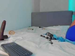 misspeearl Live Webcam on CamSoda