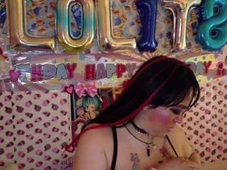 alizelatin webcam