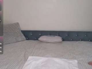 beautifulkream webcam