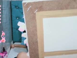 maarymoon
