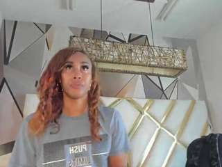 carameloceron Live Webcam on CamSoda
