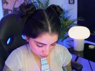 Profile of taniiga