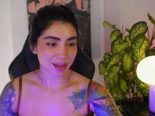 taniiga