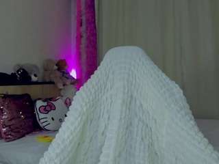 elinocean