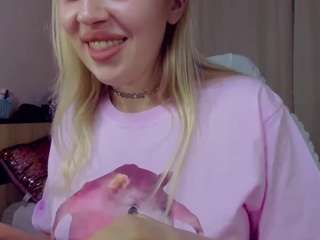 elinocean