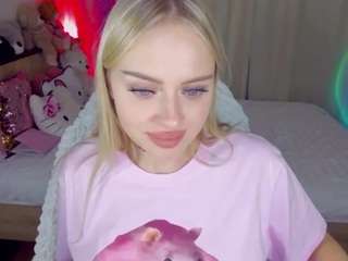 elinocean