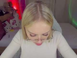 elinocean