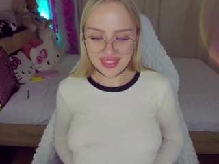 elinocean