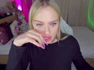 elinocean