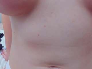 elinocean webcam model