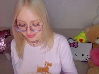 elinocean Live Webcam on CamSoda