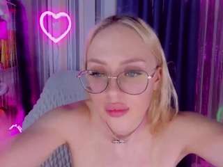 Live stream of elinocean