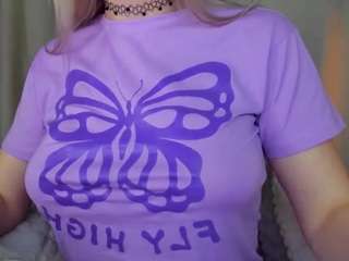 elinocean live cam preview