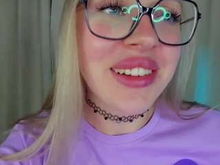elinocean live cam preview