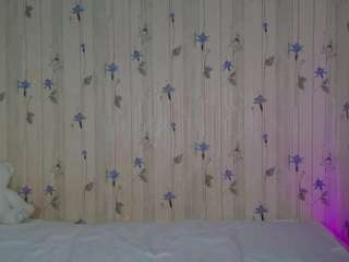 elinocean