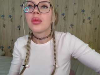 elinocean
