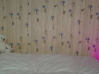 elinocean