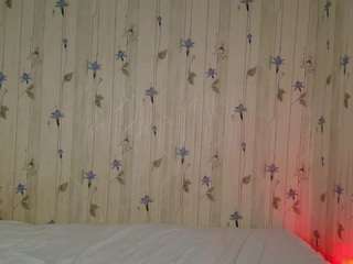 elinocean