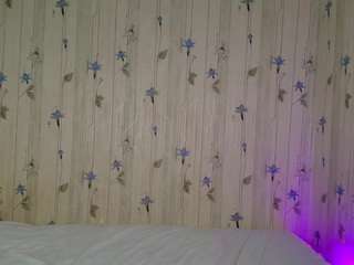 elinocean