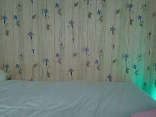 elinocean