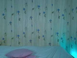 elinocean