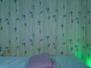 elinocean live cam preview