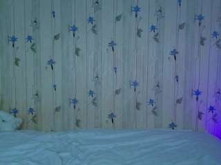 elinocean