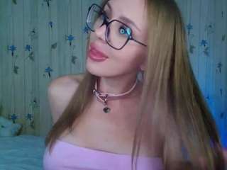 elinocean live cam preview