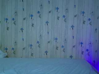 elinocean