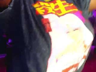 msbutterworths webcam