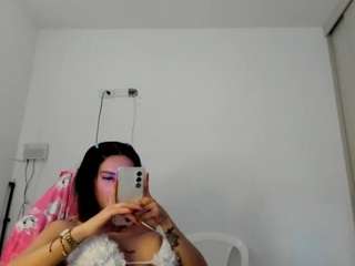 julianastar