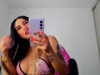 julianastar