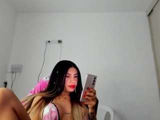 julianastar