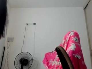 julianastar