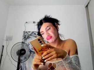 julianastar