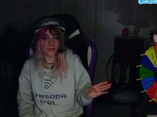 reneemaze
