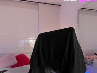 sophiastone live cam profile