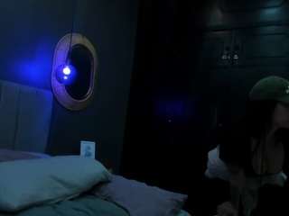 assiia webcam model
