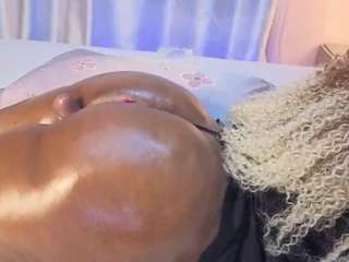hornyafricangirl