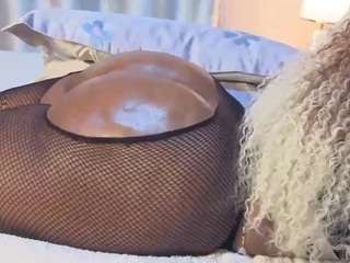 hornyafricangirl
