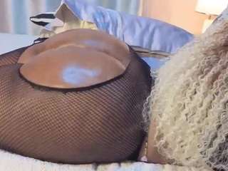 hornyafricangirl