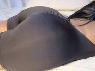 hornyafricangirl